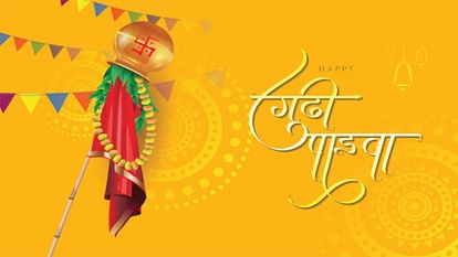 Gudi Padwa 2023 Date Shubh Muhurat Puja Vidhi Celebration History and Significance Gudi Padwa Kab Hai