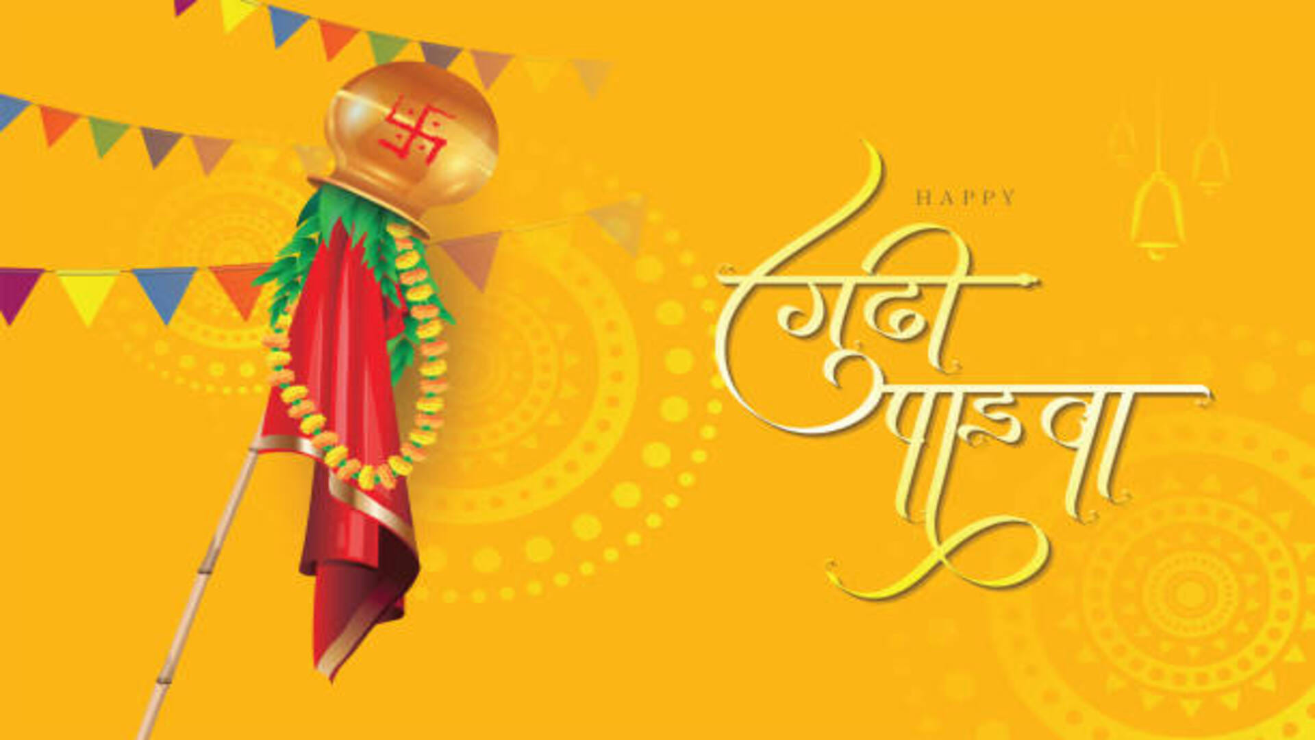 Gudi Padwa 2023 Date Shubh Muhurat significance And Importance In Hindi