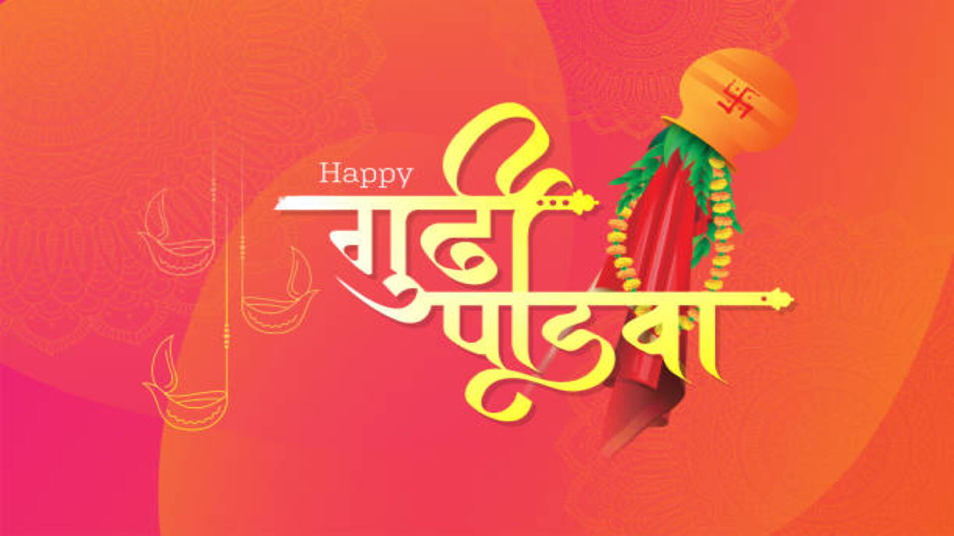 Gudi Padwa 2023 Date Shubh Muhurat significance And Importance In Hindi
