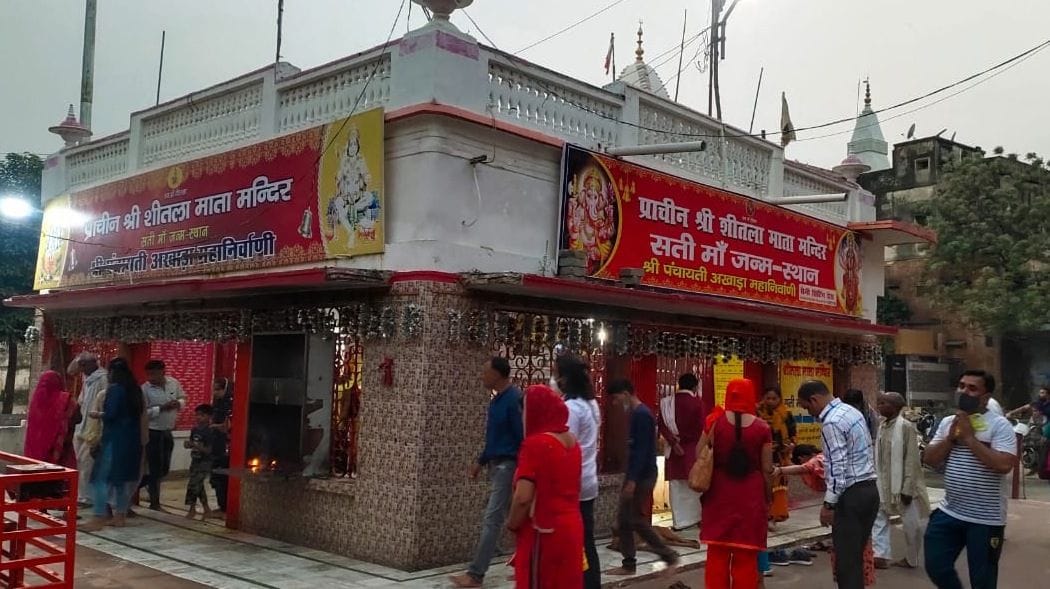 The wishes of the devotees are fulfilled in the Sheetla Mata temple.