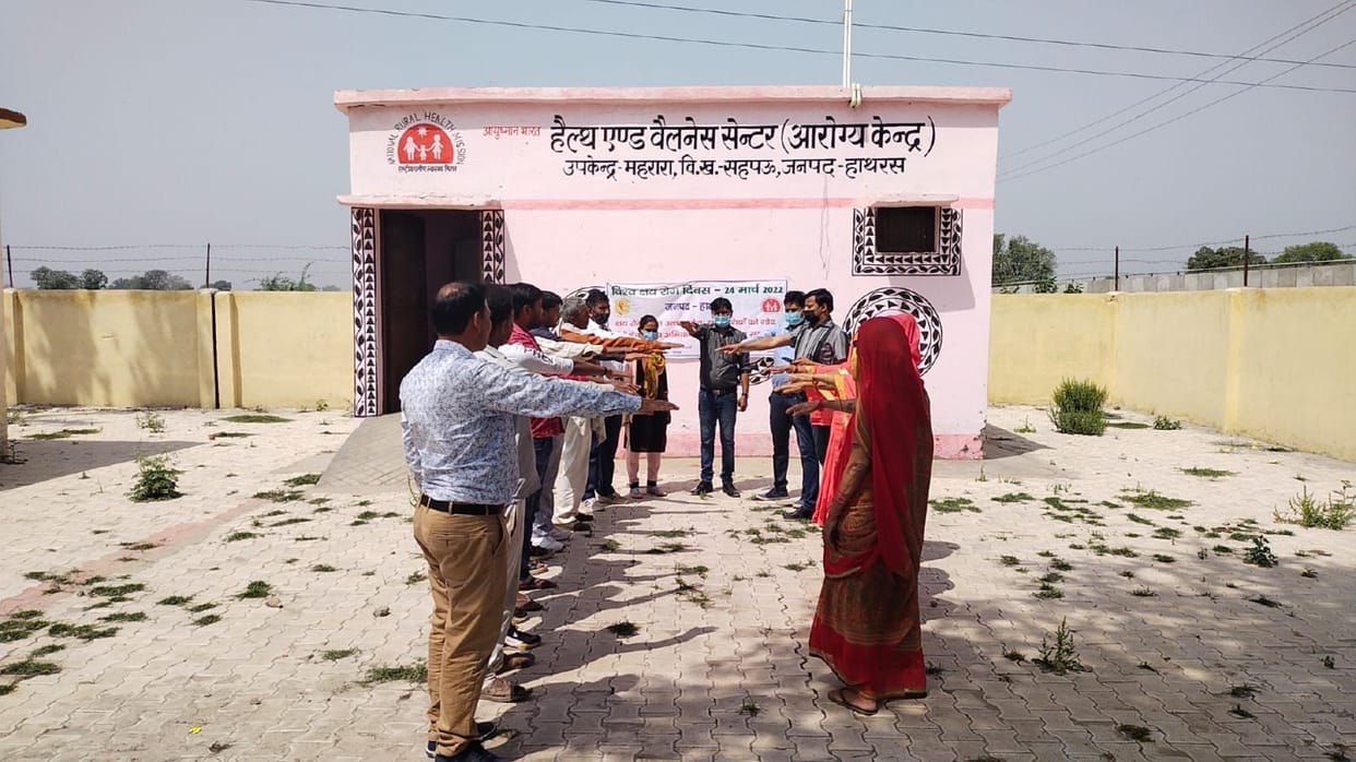 Hathras: Health team will go from village to village and search for TB patients