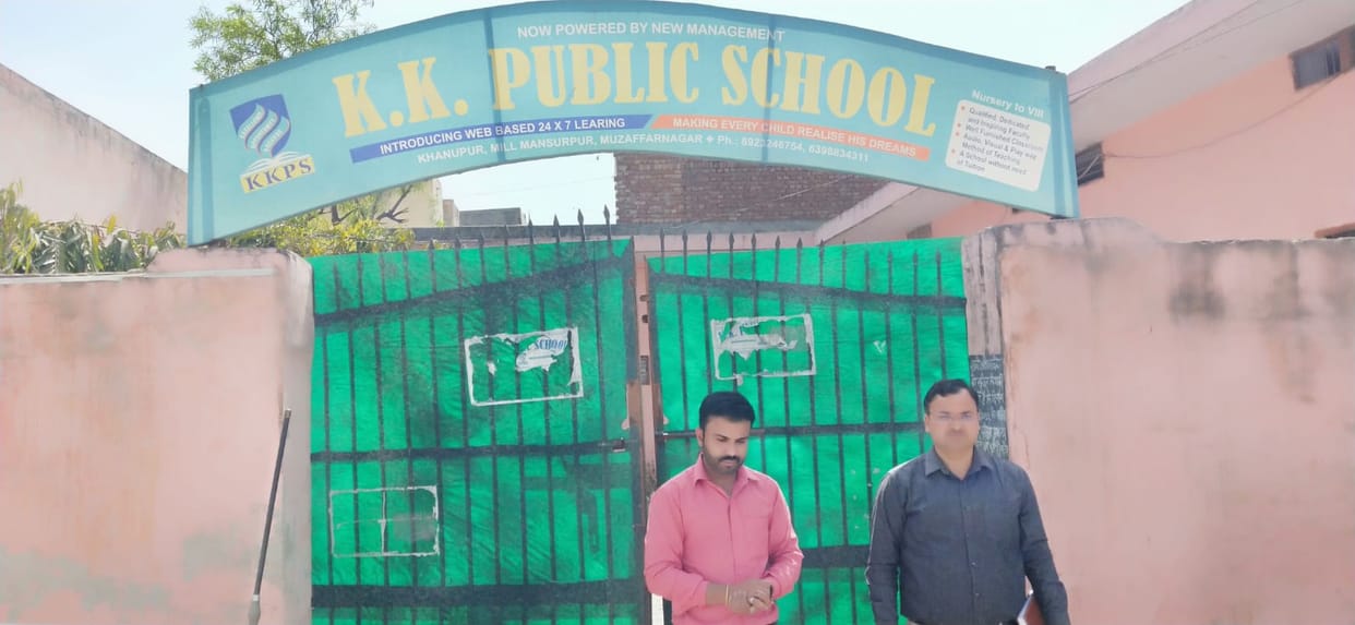 School found operating without recognition