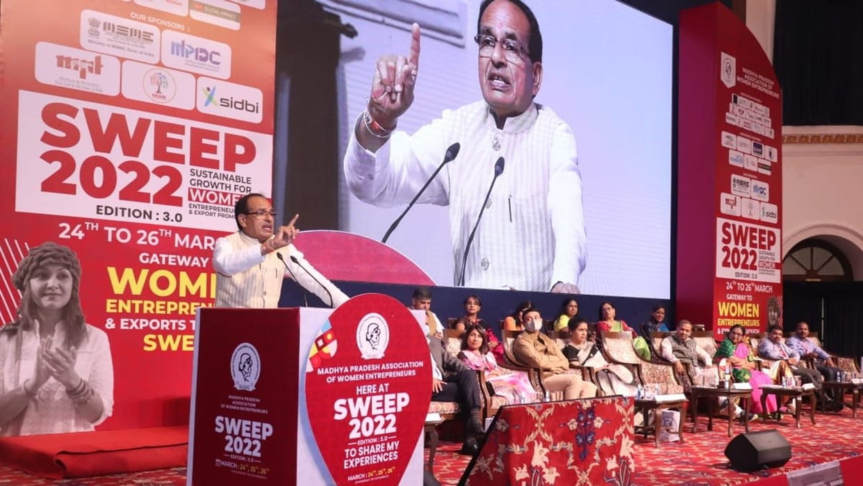 CM reached at Mave convention: Said- Women entrepreneurs will get special facility in MP, Nari Samman Kosh will be established