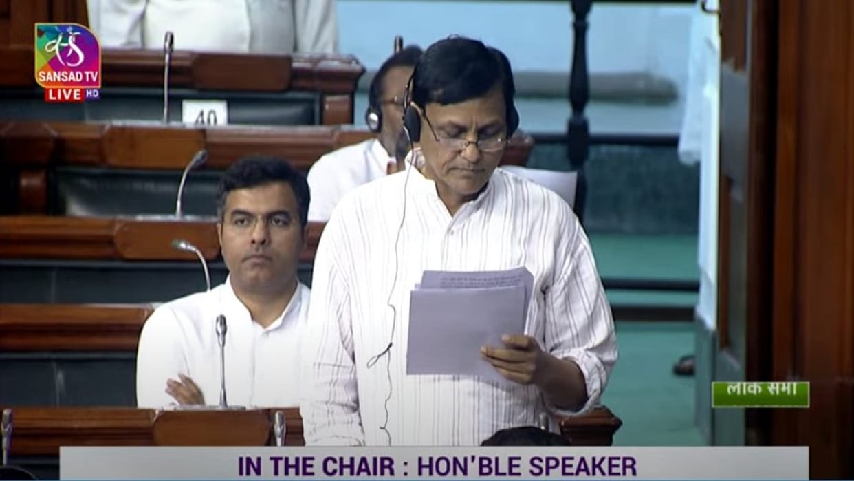 Lok Sabha: Union Minister Nityanand Rai introduced the Delhi Municipal Corporation Amendment Bill 2022 RSP Congress BSP are protesting