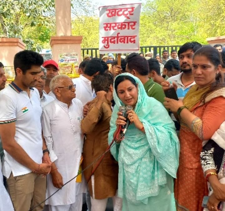 Players took out protest procession under the leadership of boxer Vijender Singh