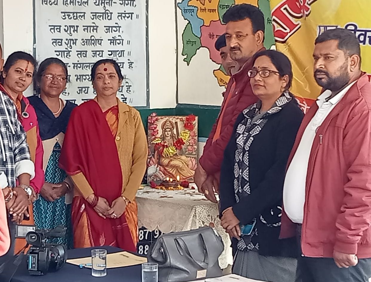 Nss Camp of Lohaghat Collage