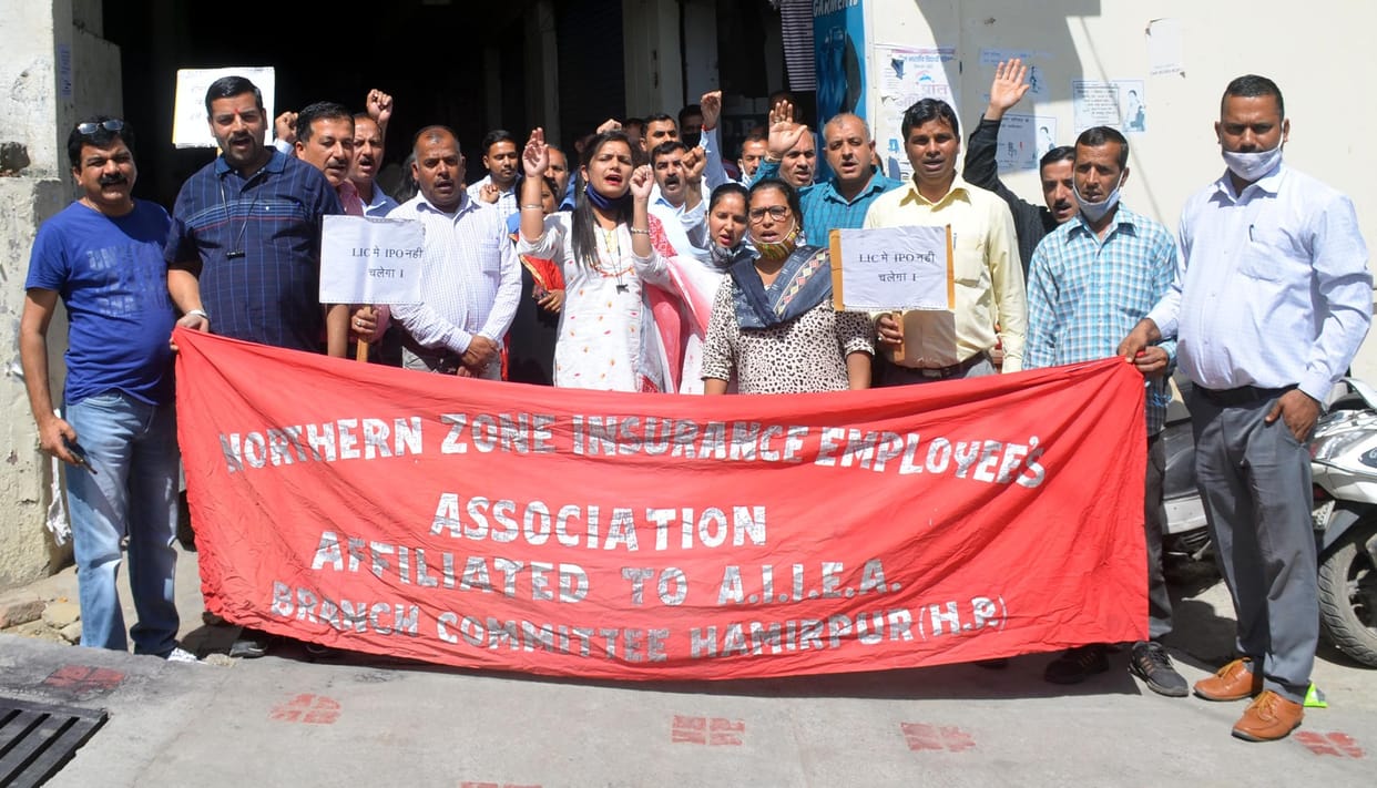 agitaion of lic workers