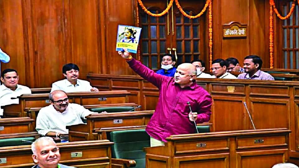 Hindi News Headline 26 March Today: Important and big news stories of 26 March updates on Amar Ujala