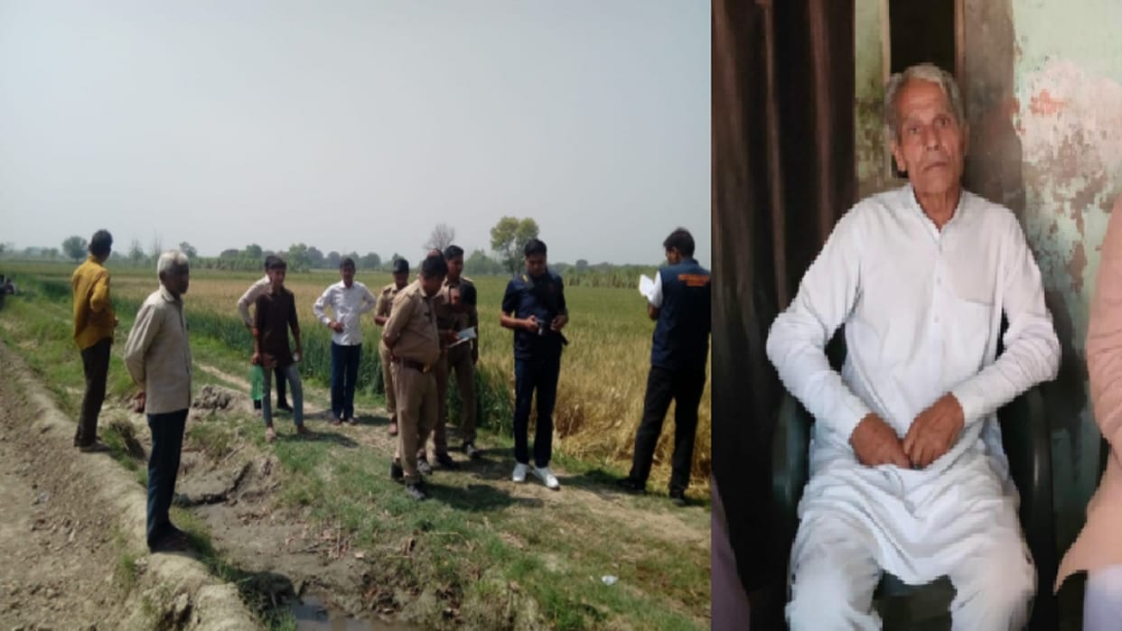 Meerut Crime News: attack on accused father and son in court after murder