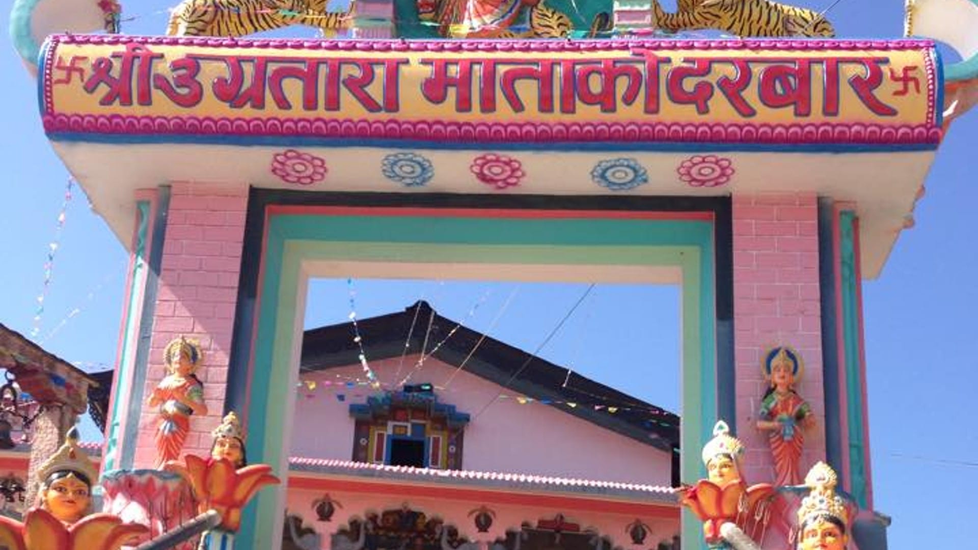 Chaitra Navratri 2023 Goddess Durga Temple in Foreign Countries Know Locations