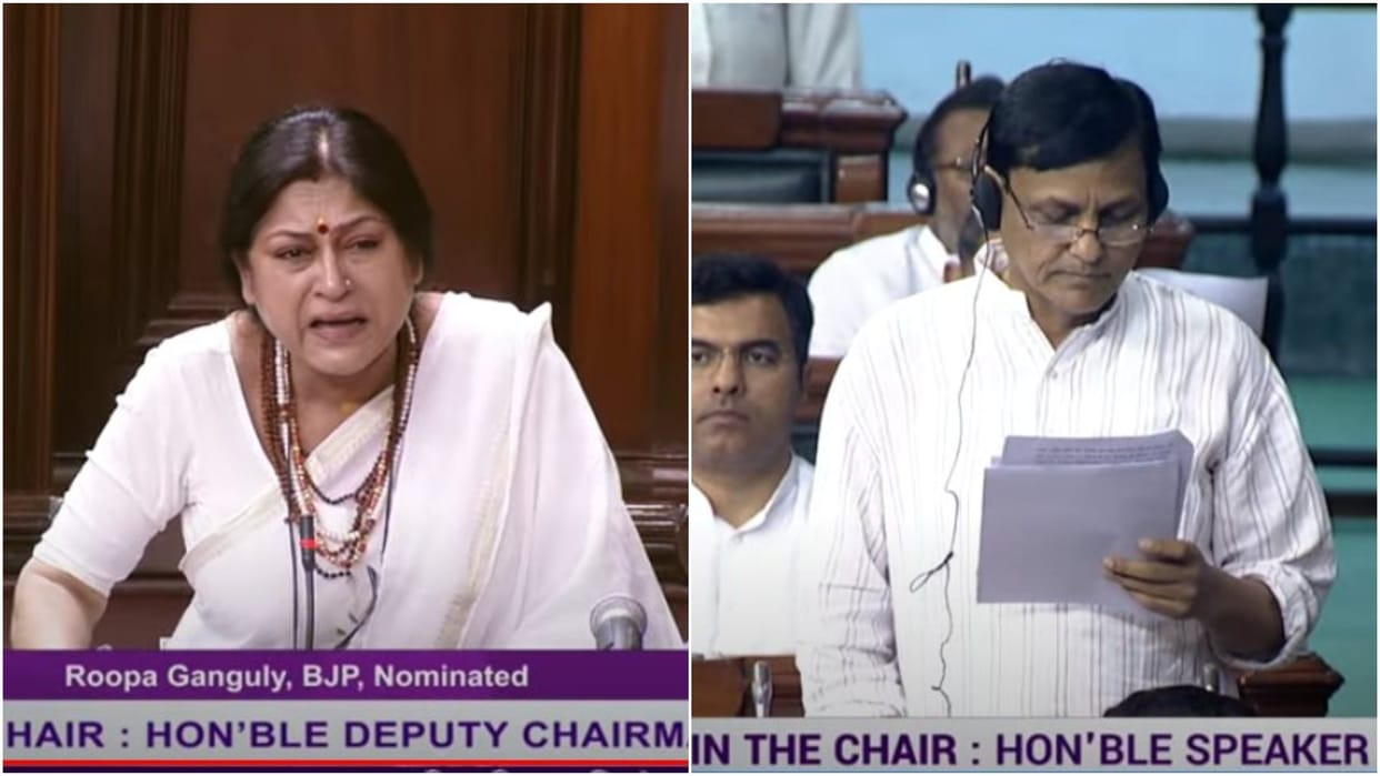 Parliament Session LIVE Lok Sabha and Rajya Sabha Proceedings Birbhum Killings DMC Amendment Bill and more news and updates