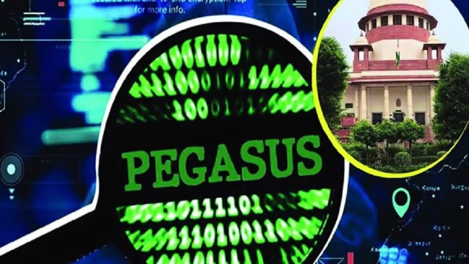 Pegasus spying: Commission of inquiry sought public opinion on 11 important questions, March 31 is the last date