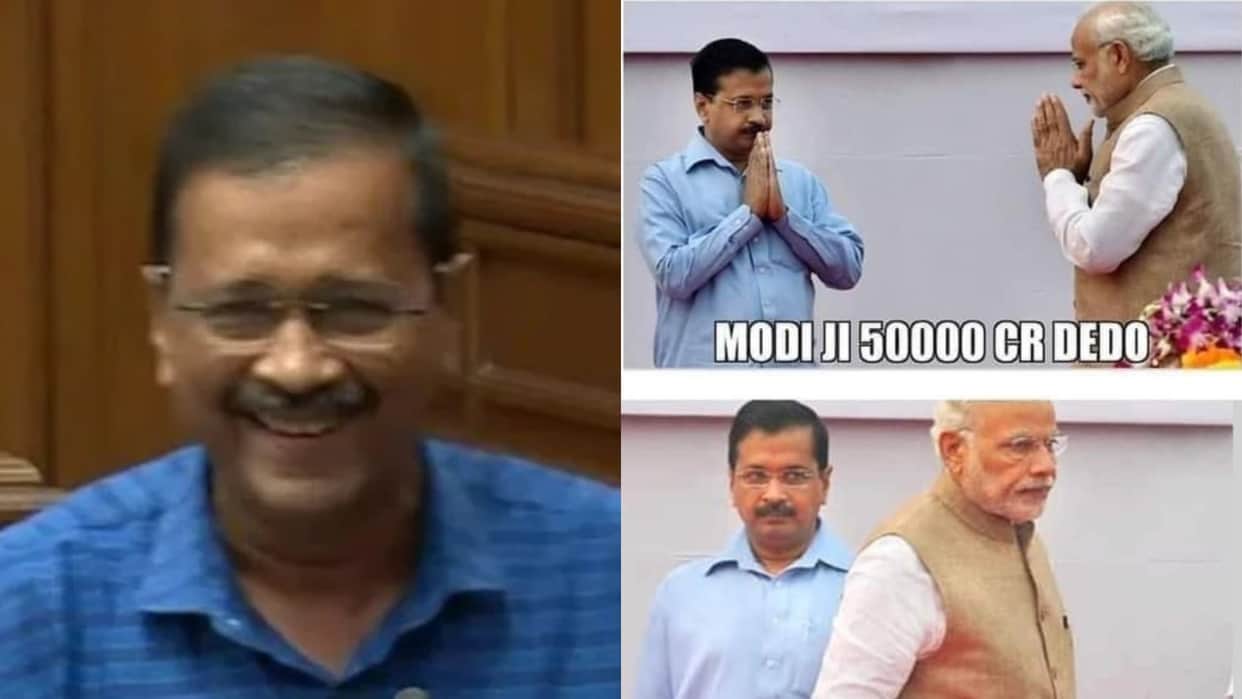 You Tube Par Dal Do memes goes viral after arvind kejriwal said Upload Kashmir Files On Youtube Than Making It Tax-Free