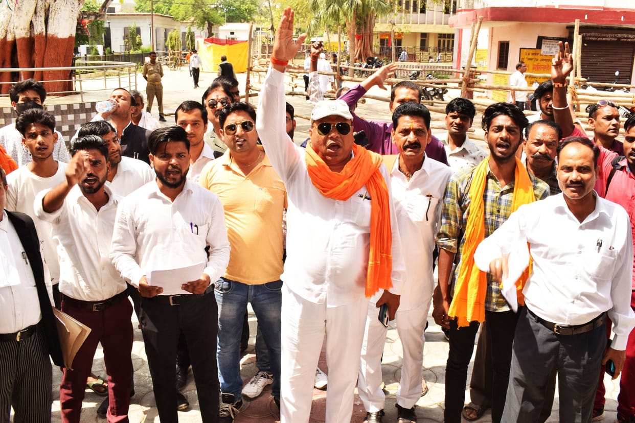 Joint demonstration against Bangladesh and Pakistan