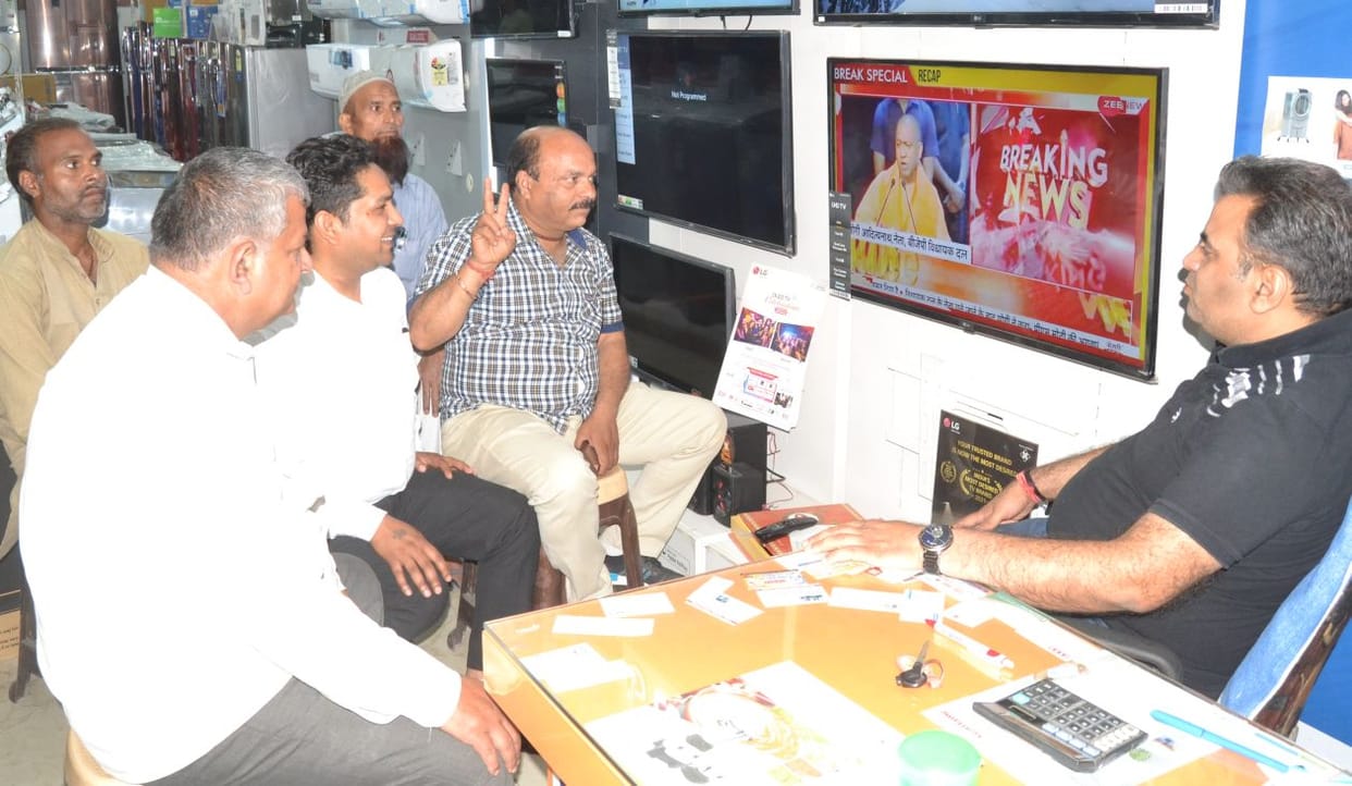 hapur news