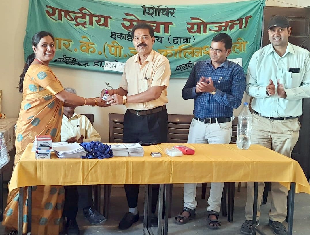 Contribute to nation building by using your energy positively