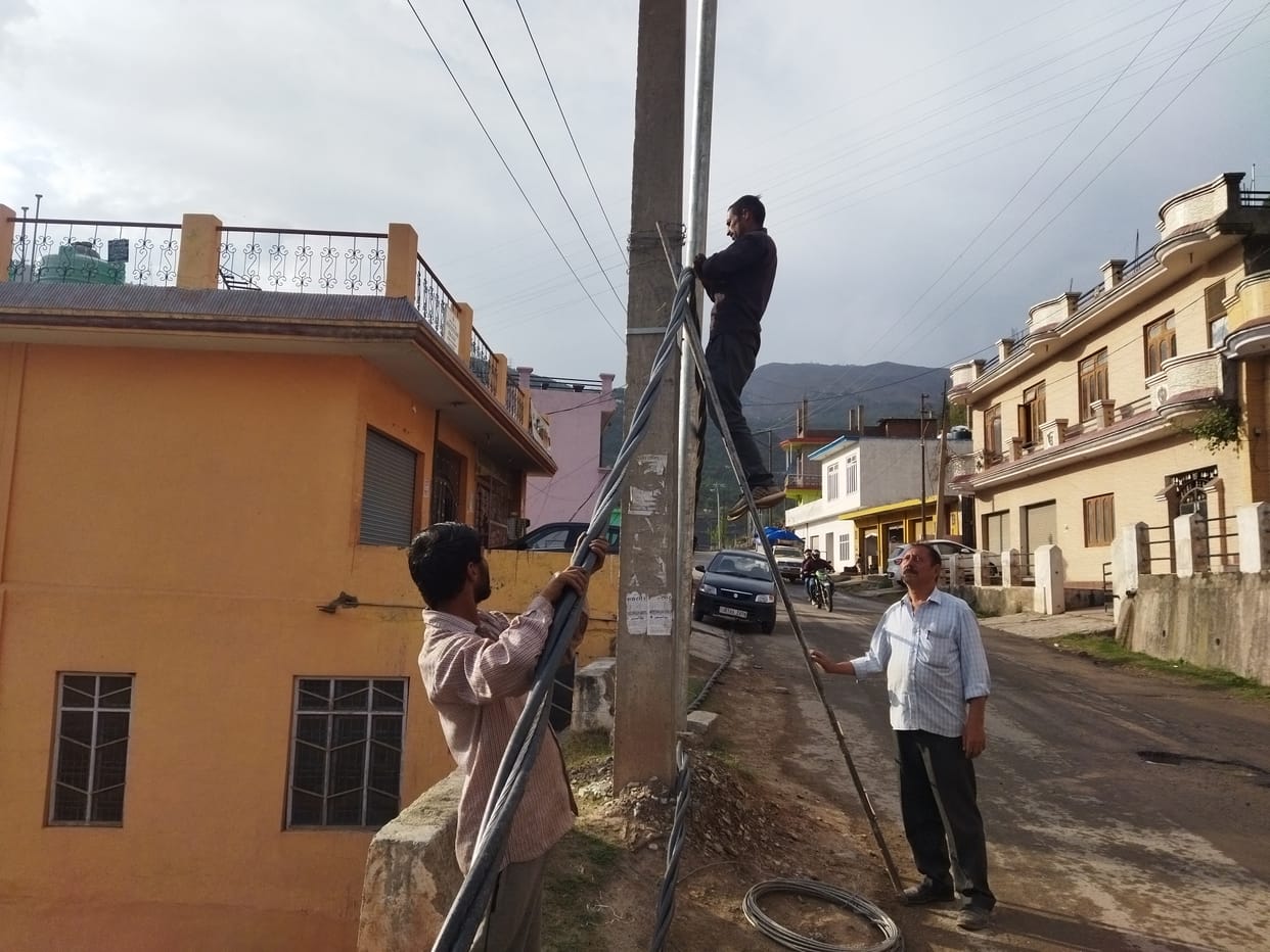 light problem