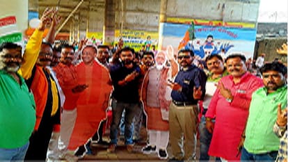 Sonanchal jumped on Sanjeev becoming a minister, In 2017 he became an MLA after defeating the son of a political guru