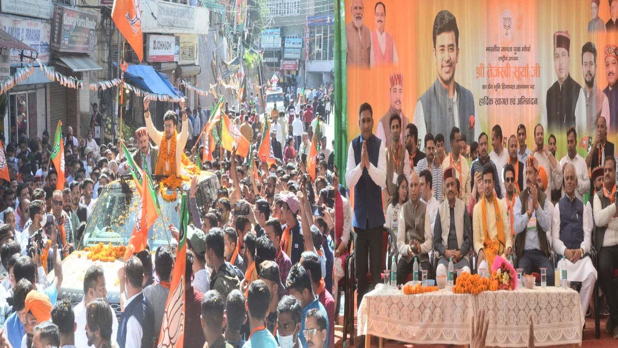 BJYM National President Tejashwi Surya counter attack on cm arvind Kejriwal statement on The Kashmir Files movie in solan himachal