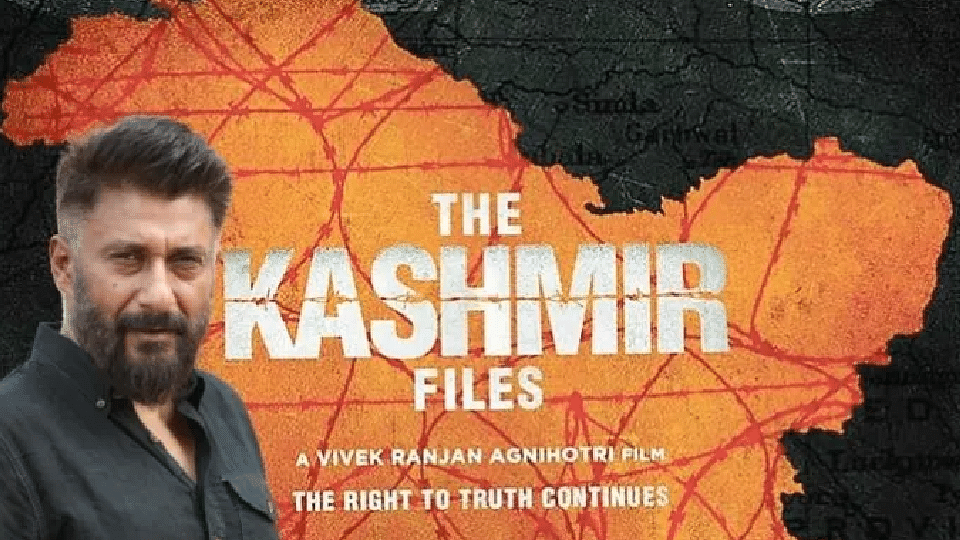 The Kashmir Files Box Office Collection Day 19: S S Rajamouli Rrr ...