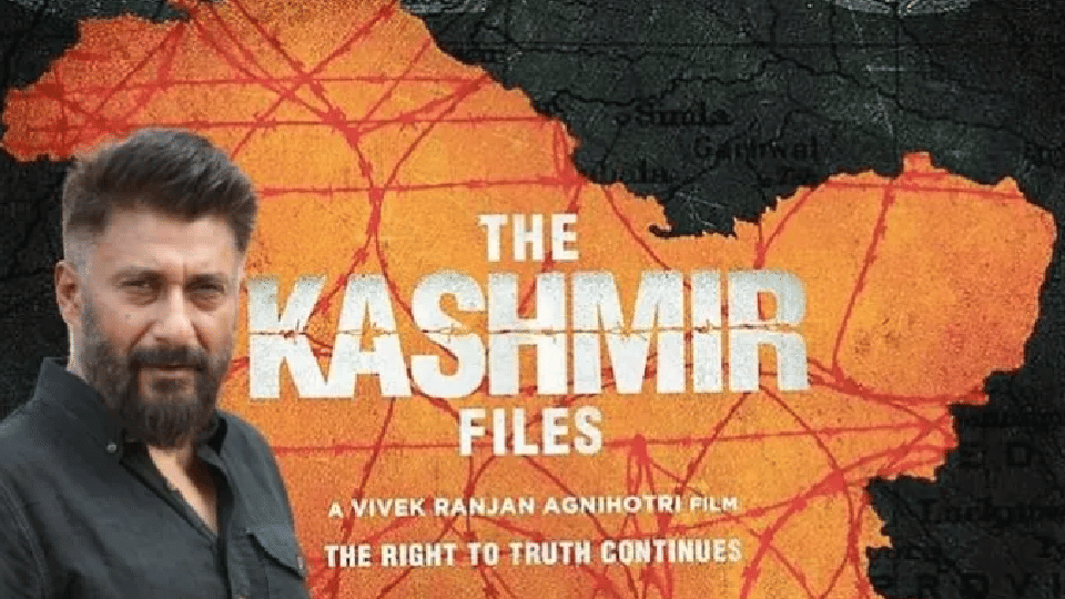 The Kashmir Files Box Office Collection Day 19: S s rajamouli RRR became highest worldwide grosser, vivek agnihotri film continues breaking record