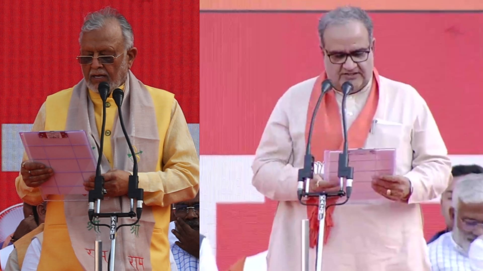 Swearing in ceremony Pics of UP cabinet taking oath.