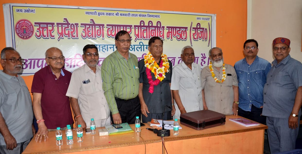 Officers should follow the new guidelines of GST: Banwari Lal Kanchal