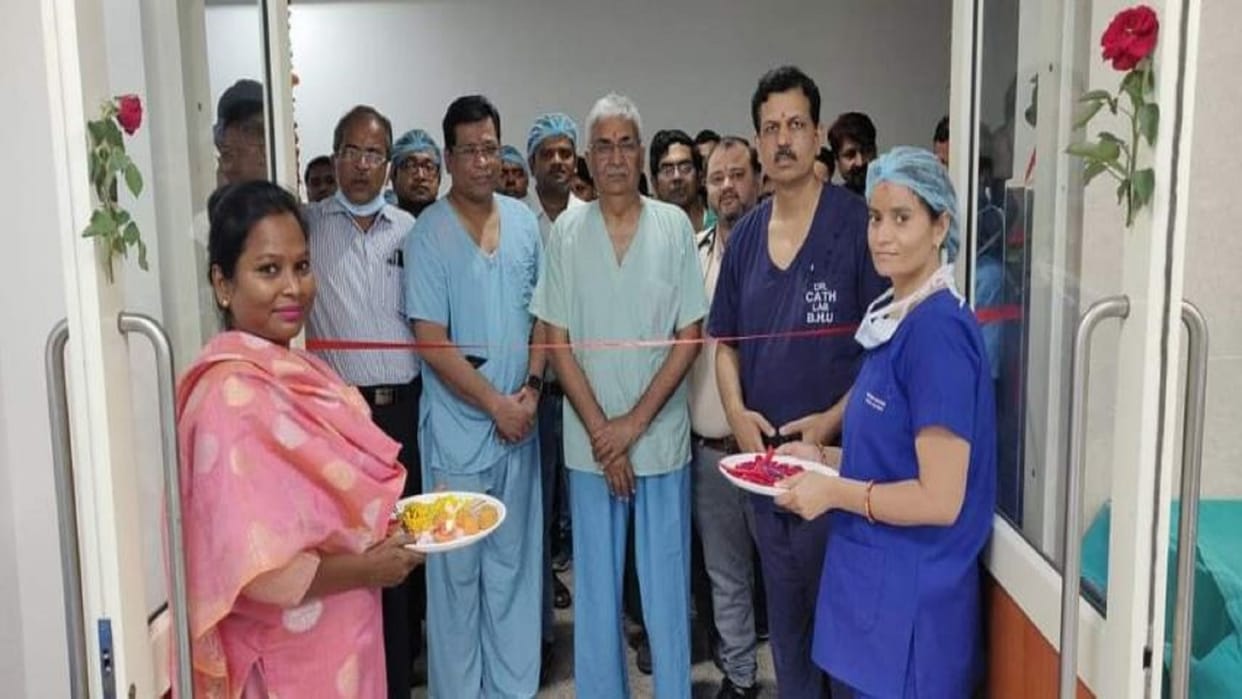Cardiology department of IMS BHU expanded, 55 new beds increased, Patients of Purvanchal and Bihar get benefit