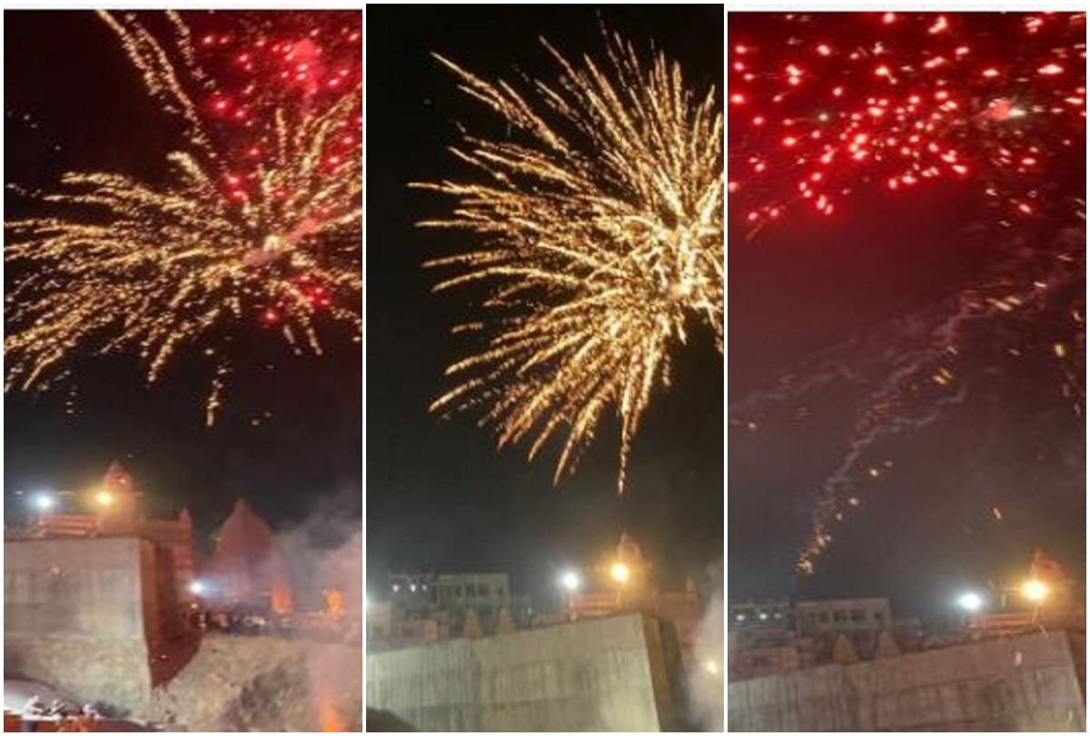 Celebrating the swearing-in of Yogi government in Kashi, Fireworks in Baba Dham made Diwali feel