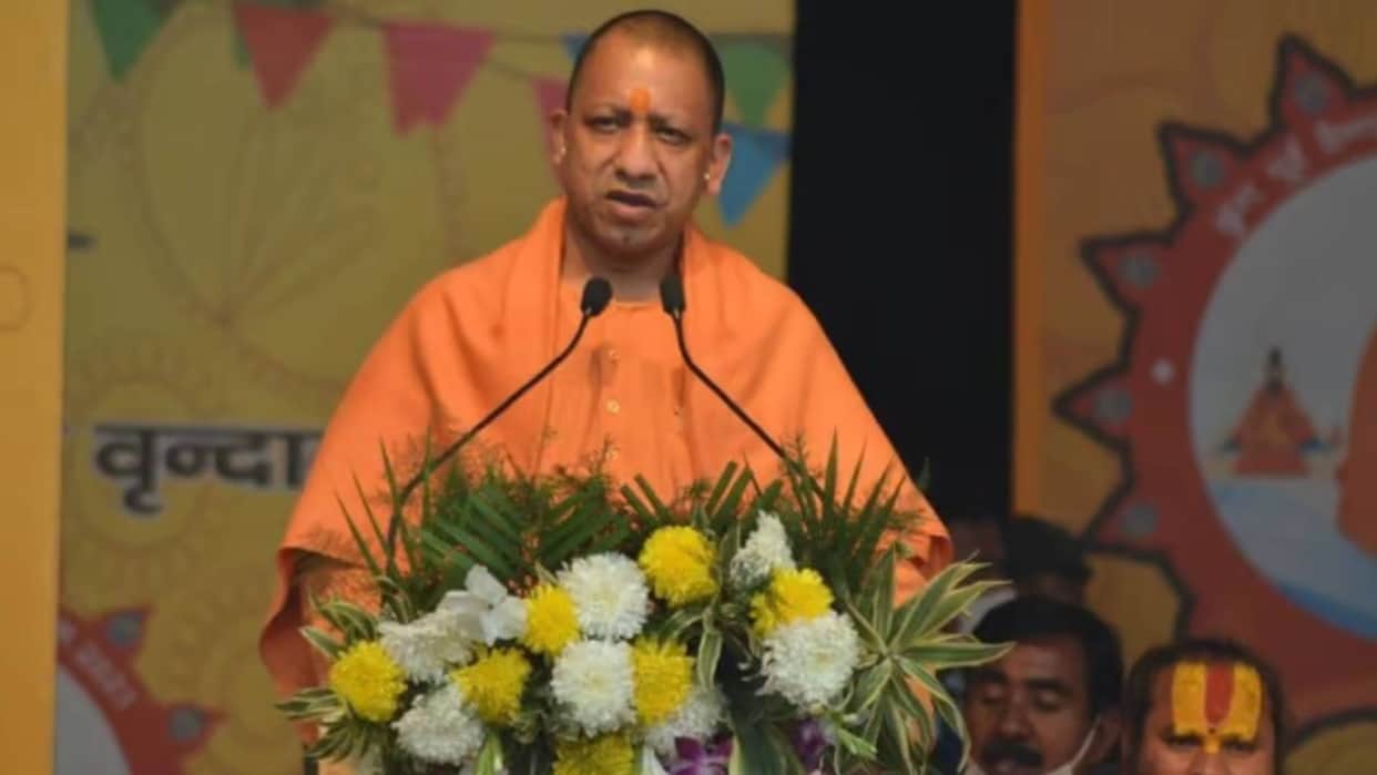 Yogi Adityanath oath taking ceremony 2022 Yogi Adityanath lifestyle net worth and card collection