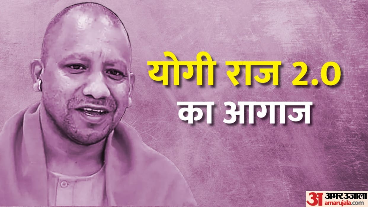 Chief Minister Yogi Adityanath is an unbeatable warrior of politics