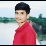 मृतक राहुल