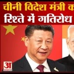 रूस- यूकेन युद्ध