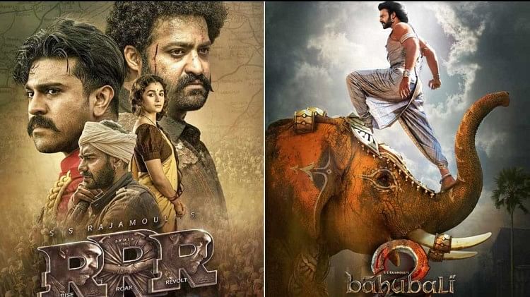 Rrr Vs Bahubali 2:'बाहुबली 2' का रिकॉर्ड तोड़ने में क्यों नाकाम रही 'आरआरआर', इन 5 बिंदुओं से समझिए दोनों फिल्मों का गणित - Rrr Vs Bahubali 2: Here Is Comparison Between Prabhas