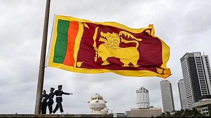 श्रीलंका संकट
