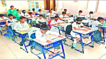 Amar ujala shiksha abhiyan online studies stress being removed from sports