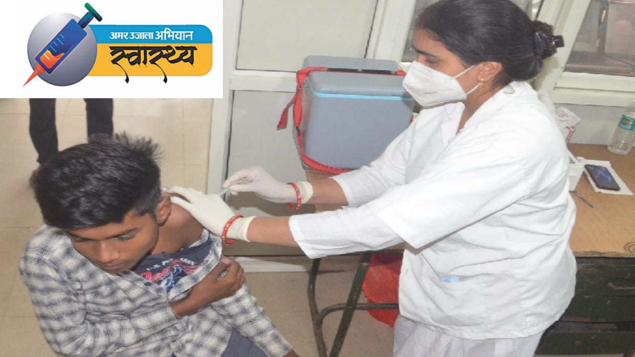 Amar Ujala Abhiyan Health Childrens will be vaccinated by running special corona vaccine campaign in schools of varanasi from today