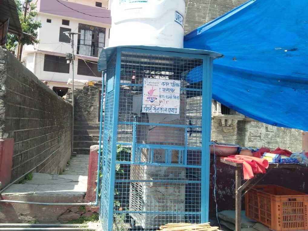 Water Purifire Not Working in Bageshwar