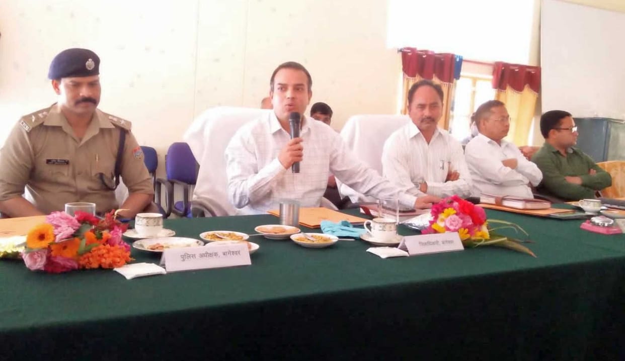 Meeting For Board Exams in Bageshwar