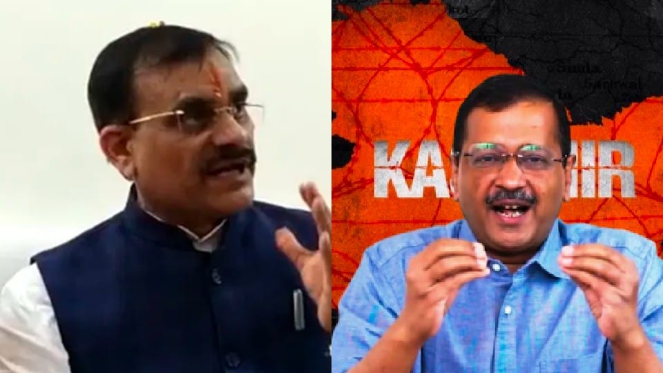 Target on Kejriwal: BJP state president VD Sharma said – these are the people who do not love India