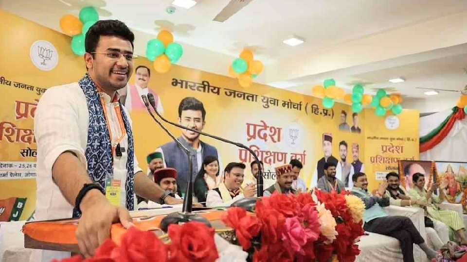 Training session of BJYM: Mantra given to BJP workers to become sikander