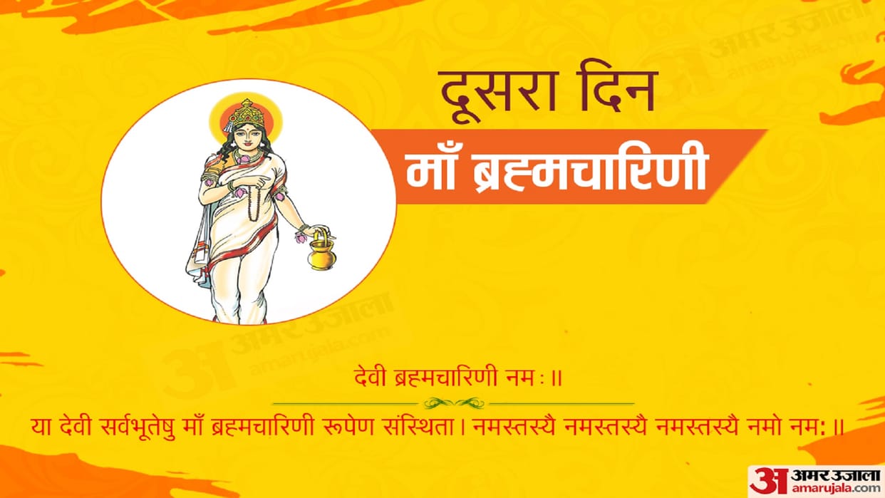 chaitra navratri 2022 day 2 mata brahmacharini mantra vrat katha and puja vidhi