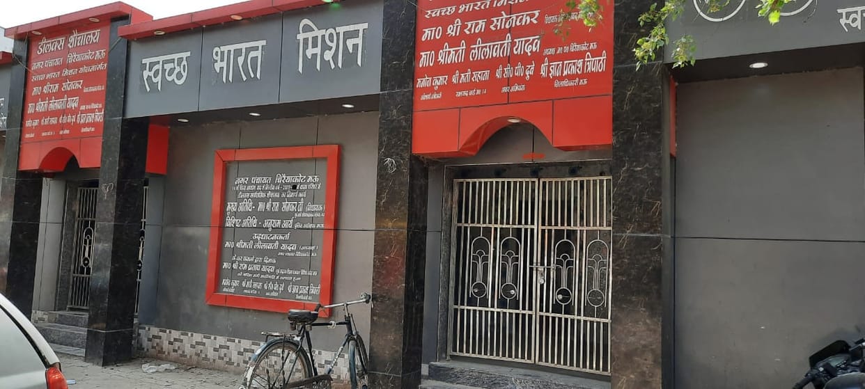 Lock is locked in deluxe toilet for three years