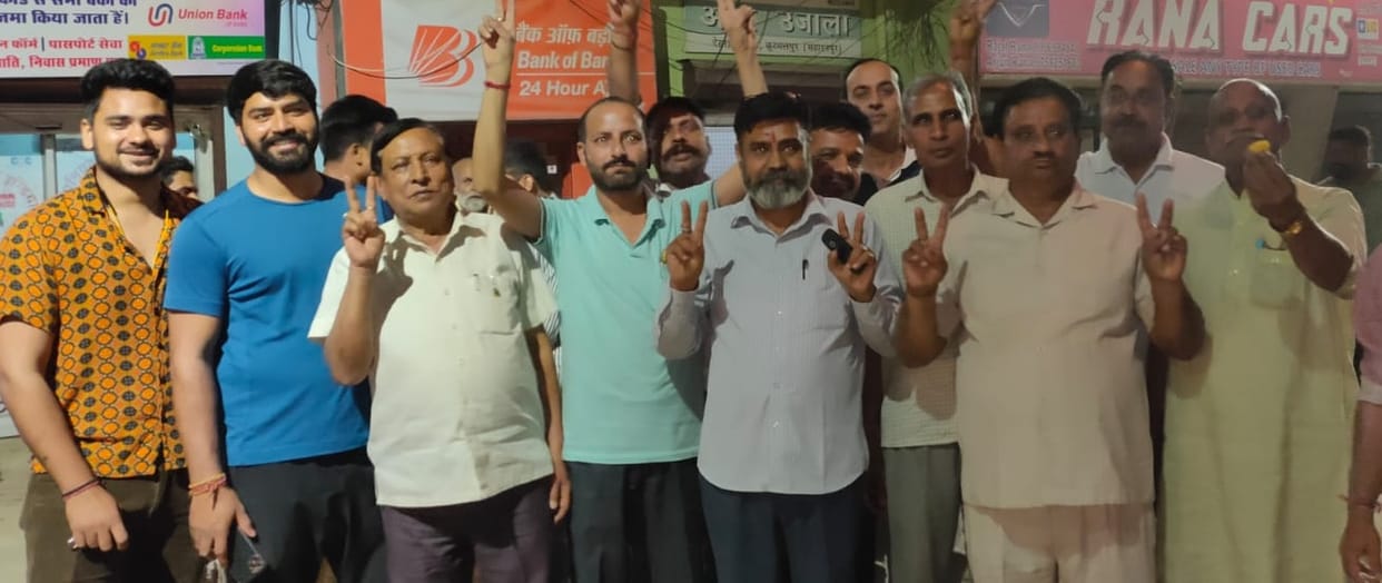 Arvind Sharma's supporters celebrated with fireworks on becoming a minister