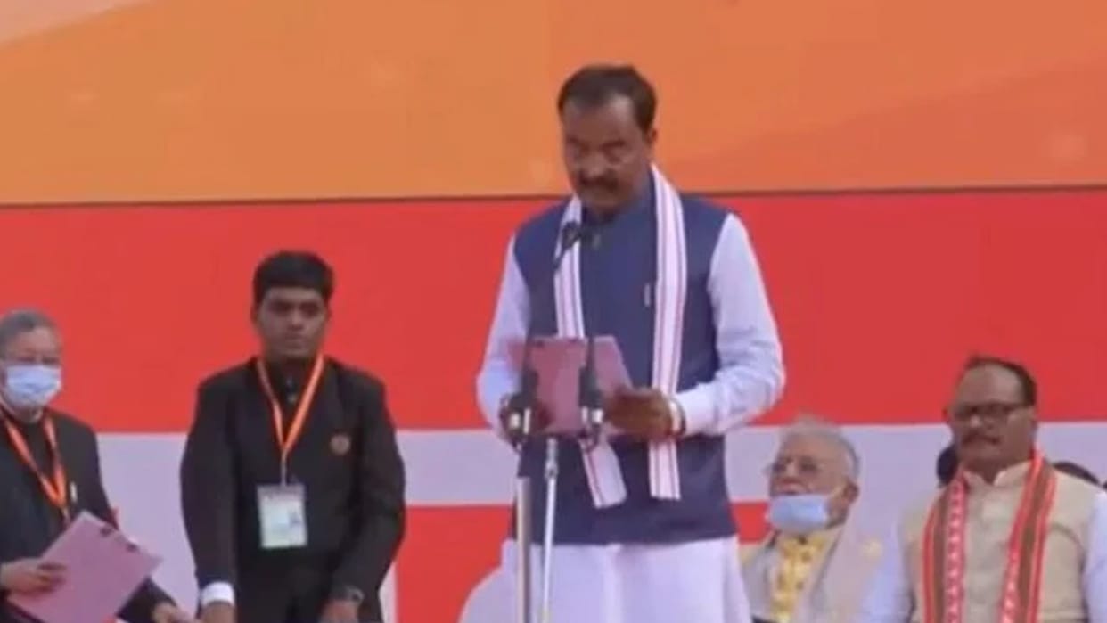 Yogi Sarkar 2.0: Was the wings of Deputy CM Keshav Prasad cut off in the division of departments?