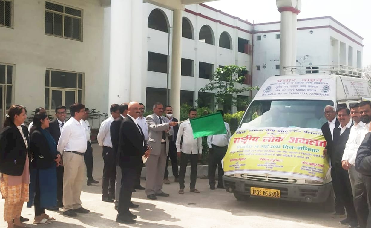 lok adalat,Judge
