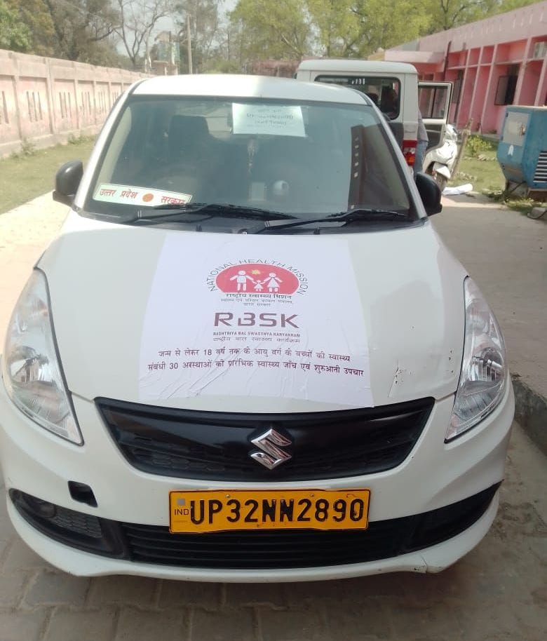 car,gps