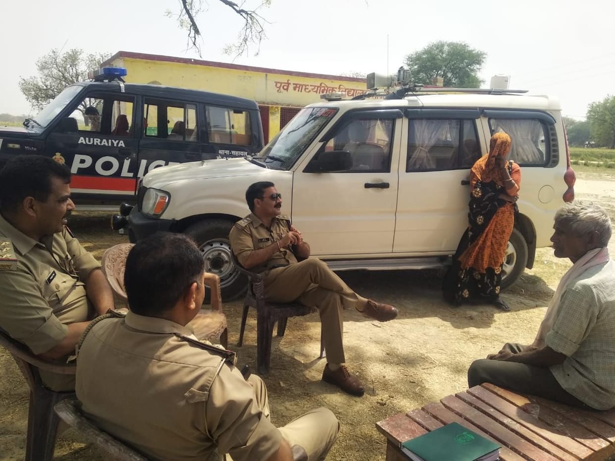 auraiya news,The family created a ruckus after beating the girl student
