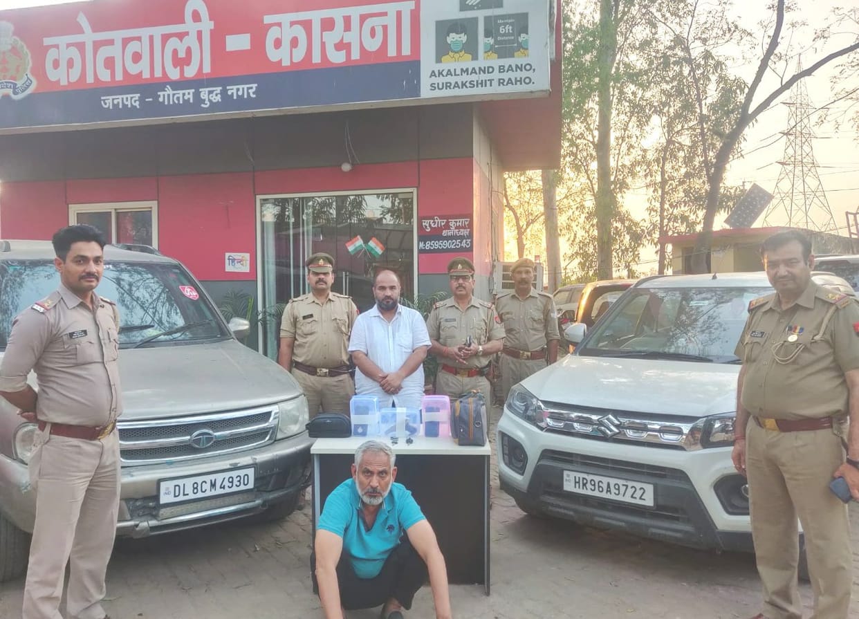 The youth was kidnapped in a dispute of 2.5 crore rupees