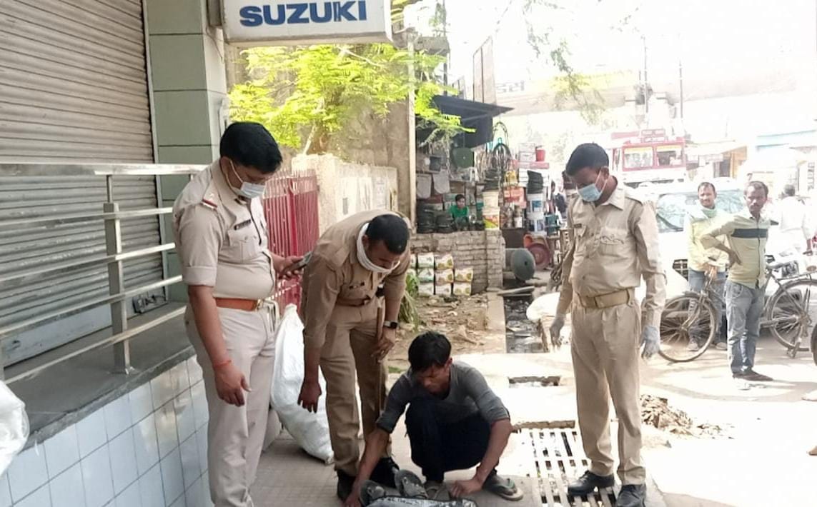 Blood-stained body found on the platform of bike showroom